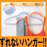 �ڤ��٤�ʤ��ϥ󥬡����ѥ�&�ޥޥ���� �ϥ󥬡� 6�ܥ��åȡ�