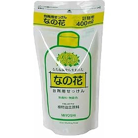 �Ȃ̉� �䏊�p�������� �X�^���f�B���O �l�֗p400ml