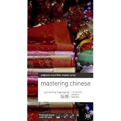 Mastering Chinese: The complete course for beginners (Master Languages) (Audio CDS)
