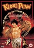 Kung Pow! Enter the Fist