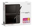 ニンテンドーDSi LL
