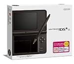 ニンテンドーDSi LL ダークブラウン