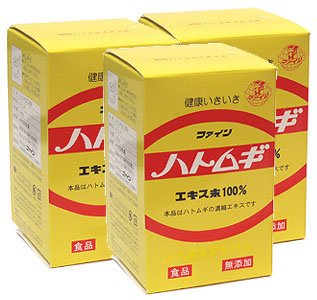 ハトムギエキス末＊ファイン