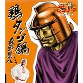 鶏タンゴ鍋