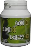10%増量 CoQ10 100・αリポ酸 100・L-カルニチン 1000