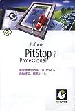 Enfocus PitStop Professional 7 ���ܸ���