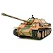1/16 Radio Control German JAGDPanther Tank Destroyer Airsoft RC Battle Tank w/ Sound & Smoking Effect RC RTR