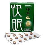 快眠(かいみん)【朝スッキリしない方、ストレスを感じやすい方におすすめ】