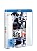 From Paris with Love - Blu-ray