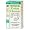 Super Colon Cleanse - 30 pkt., (Health Plus)
