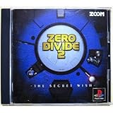 ZERO DIVIDE 2