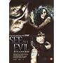 See No Evil