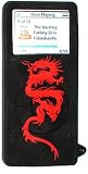 Red Dragon - Apple iPod Nano 2nd Gen Generation Skin Case w/ Neck Strap and Screen Protector