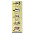 Teacup - Bookmark