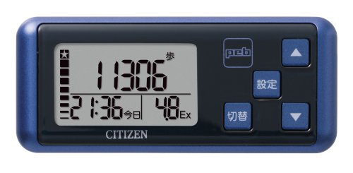 シチズン(CITIZEN) デジタル歩数計peb TW700 ブルー TW700-BL