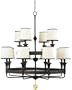 World Imports Lighting 2309-47 Manhattan 9-Light 2-Tier Chandelier, Fabric Shades, Oiled Bronze