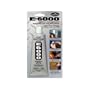 E6000 Industrial Strength Multi-purpose Adhesive Is Great for Bead Making, Shoe Goo and Crafts (3.7 Oz Tube)