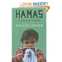 Hamas: A Beginner's Guide