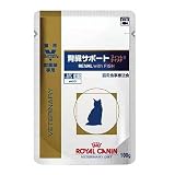 ロイヤルカナン 療法食 腎臓サポート パウチ フィッシュテイスト 猫用 100g×24