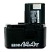 Hitachi 324367 model EB1414S 14-2/5-Volt NiCad 1.4-Ah Battery