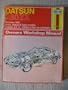Datsun 280ZX Owner's Workshop Manual