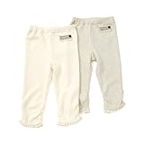 【アウトレット】Biquette Club (ビケット クラブ)レギンス (80～130cm) キムラタンの子供服 ベージュ 120 (10357x10557-154)