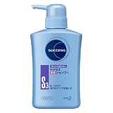 花王 サクセス薬用シャンプー Wリンス成分配合本体