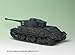 Platz Panzerkampwagen VI(P) Leopon-San Team Version Porsche Tiger from Anime TV Series of Girls und Panzer Kit, 1:35 Scale