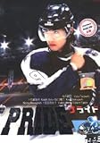 Pride Japanese Tv Drama Dvd English Sub Takuya Kimura NTSC All Region