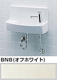 【L-A74PA】 INAX イナックス LIXIL・リクシル トイレ用手洗い器 プッシュ式セルフストップ水栓 壁給水・床排水 ハイパーキラミック BN8（オフホワイト）
