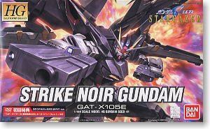 Gundam Seed Stargazer - Strike Noir Gundam GAT-X105E 1/144 Scale Model HG Seed-41