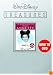 Walt Disney Treasures: The Mickey Mouse Club Presents Annette - 1957-1958 Season (Collector's Tin)