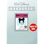 Walt Disney Treasures: The Mickey Mouse Club Presents Annette - 1957-1958 Season (Collector's Tin)