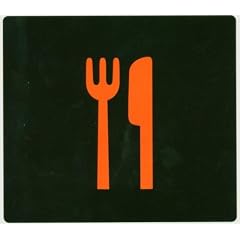 Mein Teil (4 versions, 2004, digi)