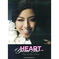 ピアノ弾き語り 伊藤由奈/HEART