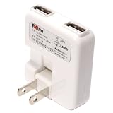 プロテック P-2WAY USB2基搭載ACアダプター PD-2WH ホワイト 【iPhone 3G,3GS,4/iPod nano 5G/iPod各種/ゲーム機/携帯】