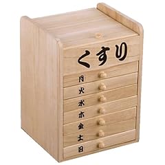 桐 くすり箱 PB-7
