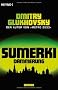 Sumerki - D�mmerung: Roman