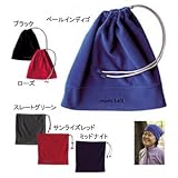 モンベル(montbell) シャミース ボルカノキャップ ブラック(BK) L 1108362