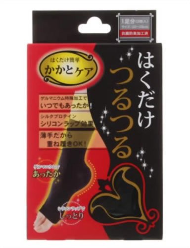 はくだけ簡単 かかとケア ロングゲルマBK