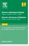 Elsevier's Woerterbuch Medizin  Englisch - Deutsch / Deutsch - Englisch./ Elsevier's Dictionary of Medicine English - German / German - English (German and English Edition)