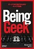 Being Geek ―ギークであり続けるためのキャリア戦略