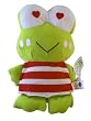 Kero Keroppi Plush Doll - Love