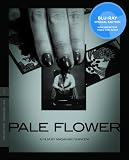 Pale Flower (The Criterion Collection) [Blu-ray]
