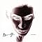 Experience Diamanda Galas