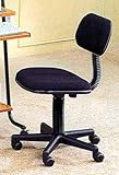 Black Secretary Chair Adj. Back Rest and Height