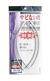 PH-55 ステン四ツ折枠 55cm 278926