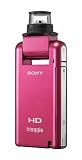 Sony MHS-PM5KP Bloggie High Definition Handycam Camcorder with 360 degree filming and 4GB Memory stick - Pink