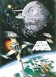 STAR WARS - Poster Grossformat