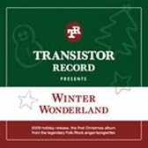 死ね！クリスマス